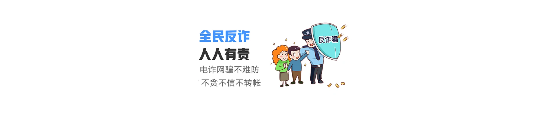感城联通宽带